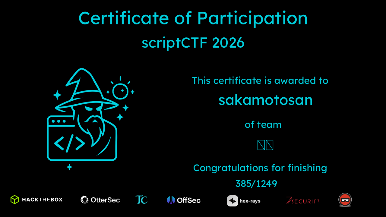 Certificate of Participation, scriptCTF 2026, awarded to sakamotosan, finished 385/1249
